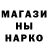 Первитин витя Jayden Long