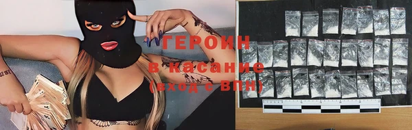 прущая мука Вязники