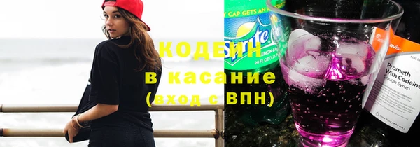 прущая мука Вязники