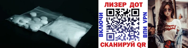 Купить закладки  Бирюсинск  ЛСД экстази ecstasy 